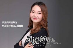 【7分钟科普下】吐鲁番普工招聘_哔哩哔哩